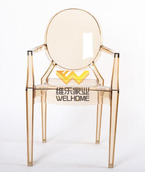 Light Yellow Resin Ghost Chair with armrest